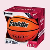 basketball-packaging.jpg