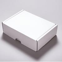 white-mailer-boxes-bulk.jpg